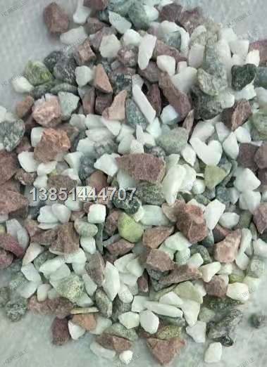 Gravel 20