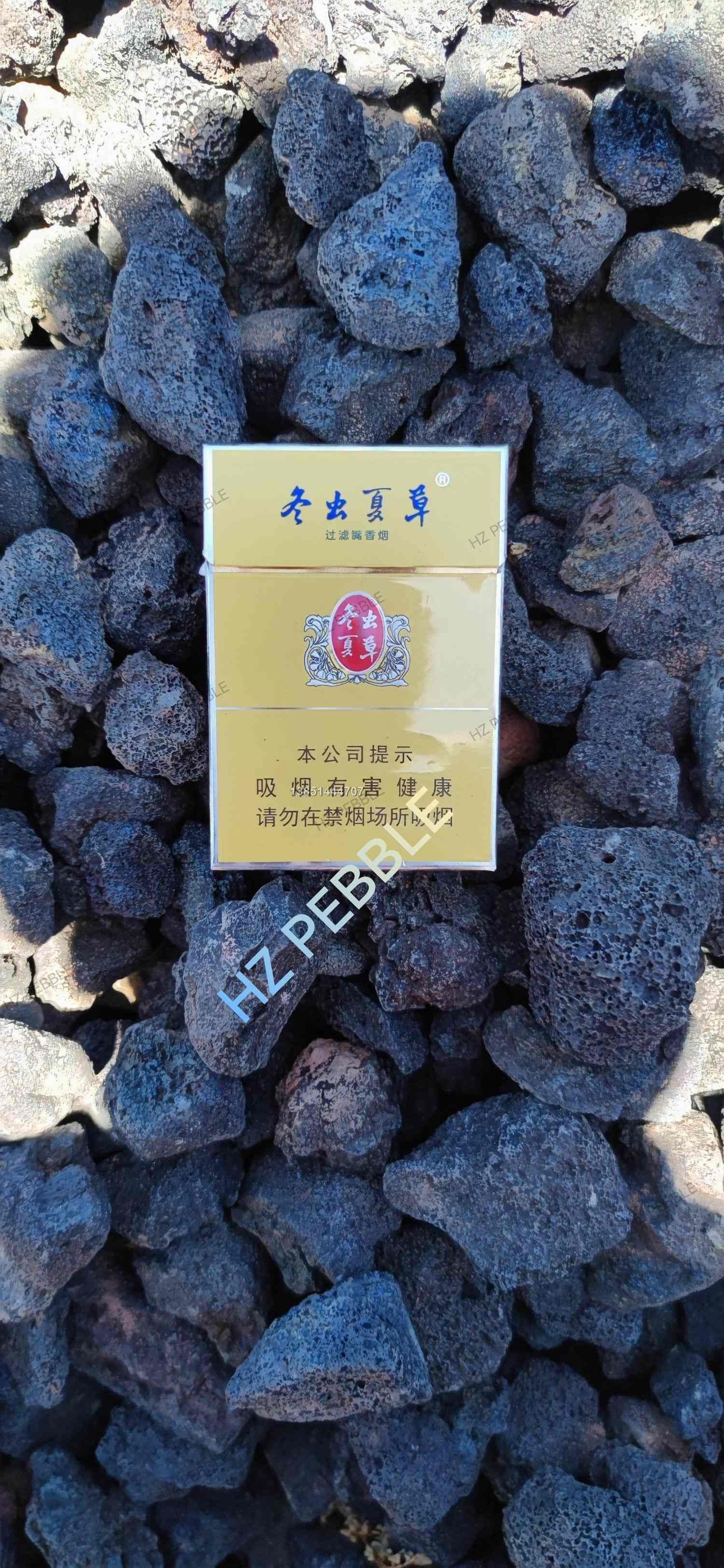 Lava stones 02